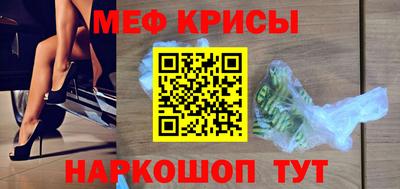 кокс Кулебаки