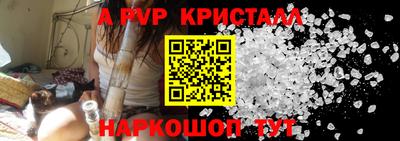 кокс Кулебаки