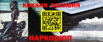 спиды Кунгур