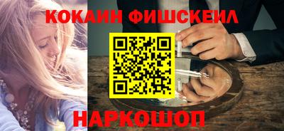 скорость Кумертау