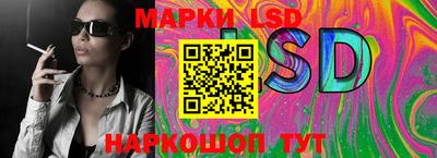 спиды Кунгур
