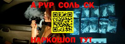 кокс Кулебаки