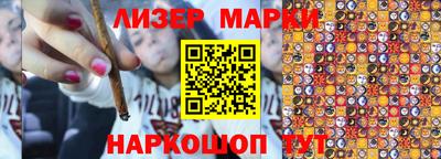 кокс Кулебаки