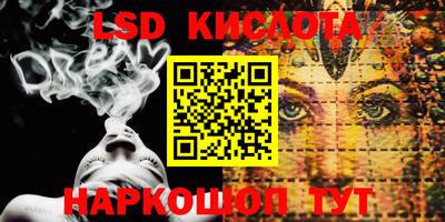 кокс Кулебаки