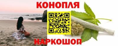 кокс Кулебаки