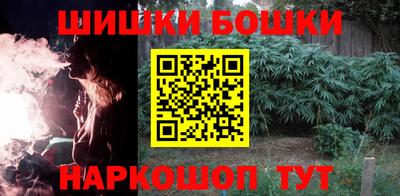 скорость Кумертау