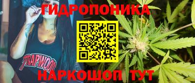 спиды Кунгур