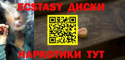 кокс Кулебаки