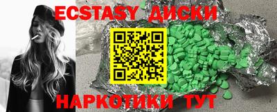 скорость Кумертау