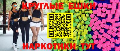 спиды Кунгур