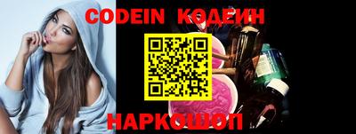 кокс Кулебаки