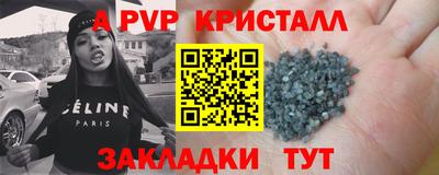 кокс Кулебаки
