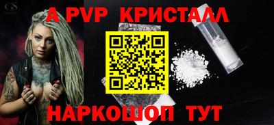 кокс Кулебаки
