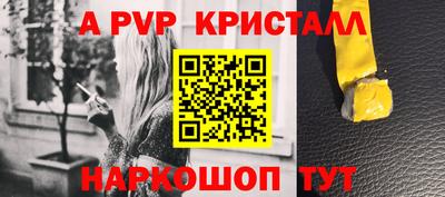 скорость Кумертау