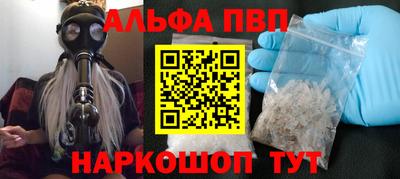 скорость Кумертау