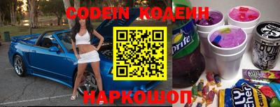 скорость Кумертау
