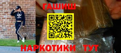 скорость Кумертау