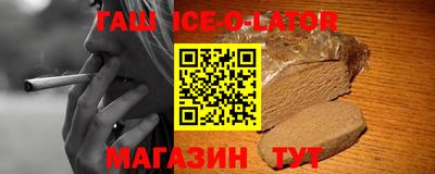 прущие грибы Туймазы