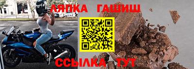 кокс Кулебаки
