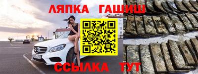 спиды Кунгур