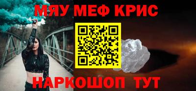 кокс Кулебаки