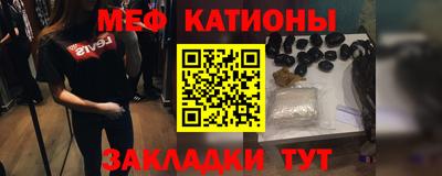 скорость Кумертау